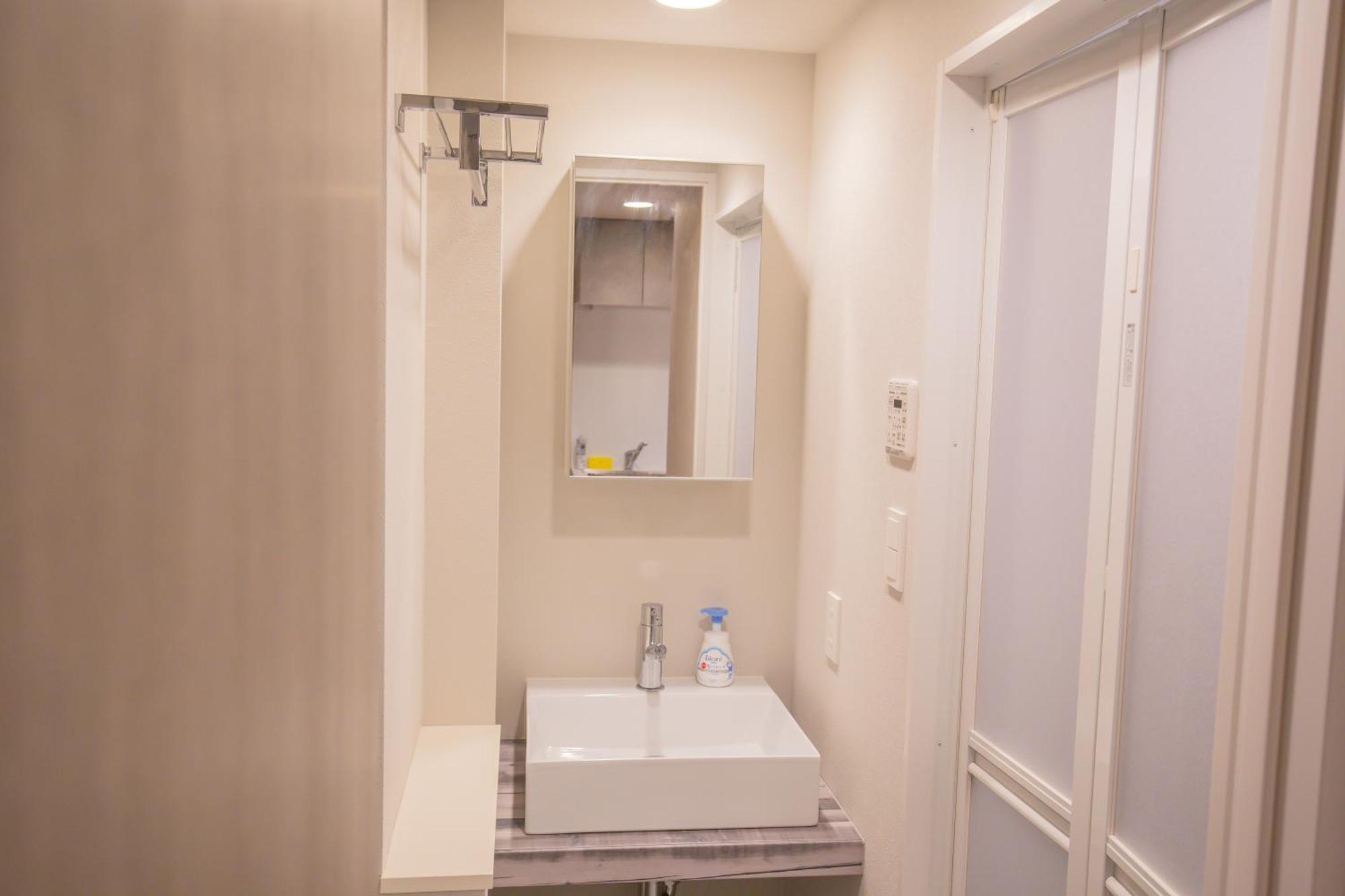 The Most Comfortable And Best Choice For Accommodation In Yoyogi Eow6 Tóquio Exterior foto