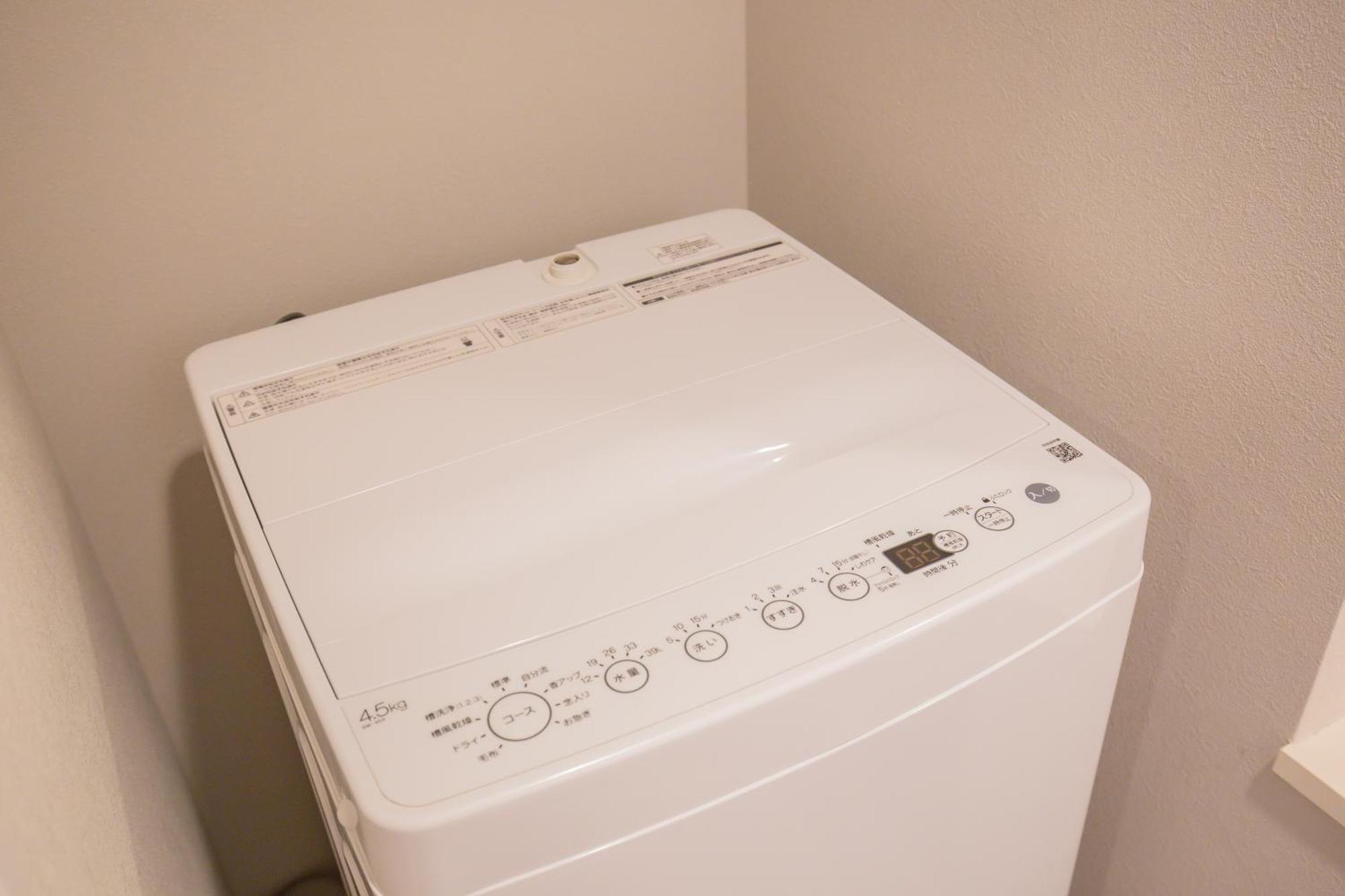 The Most Comfortable And Best Choice For Accommodation In Yoyogi Eow6 Tóquio Exterior foto