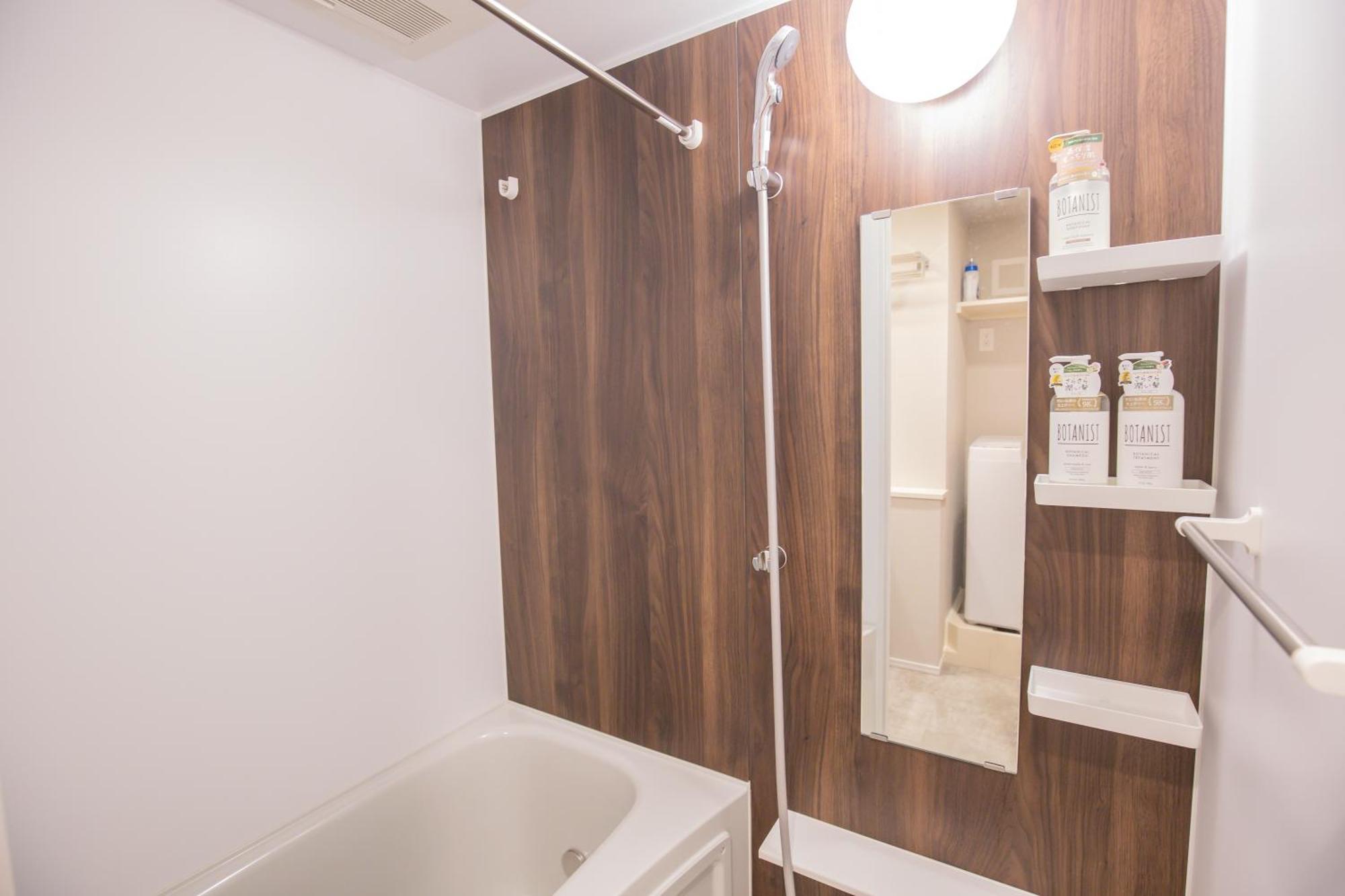 The Most Comfortable And Best Choice For Accommodation In Yoyogi Eow6 Tóquio Exterior foto
