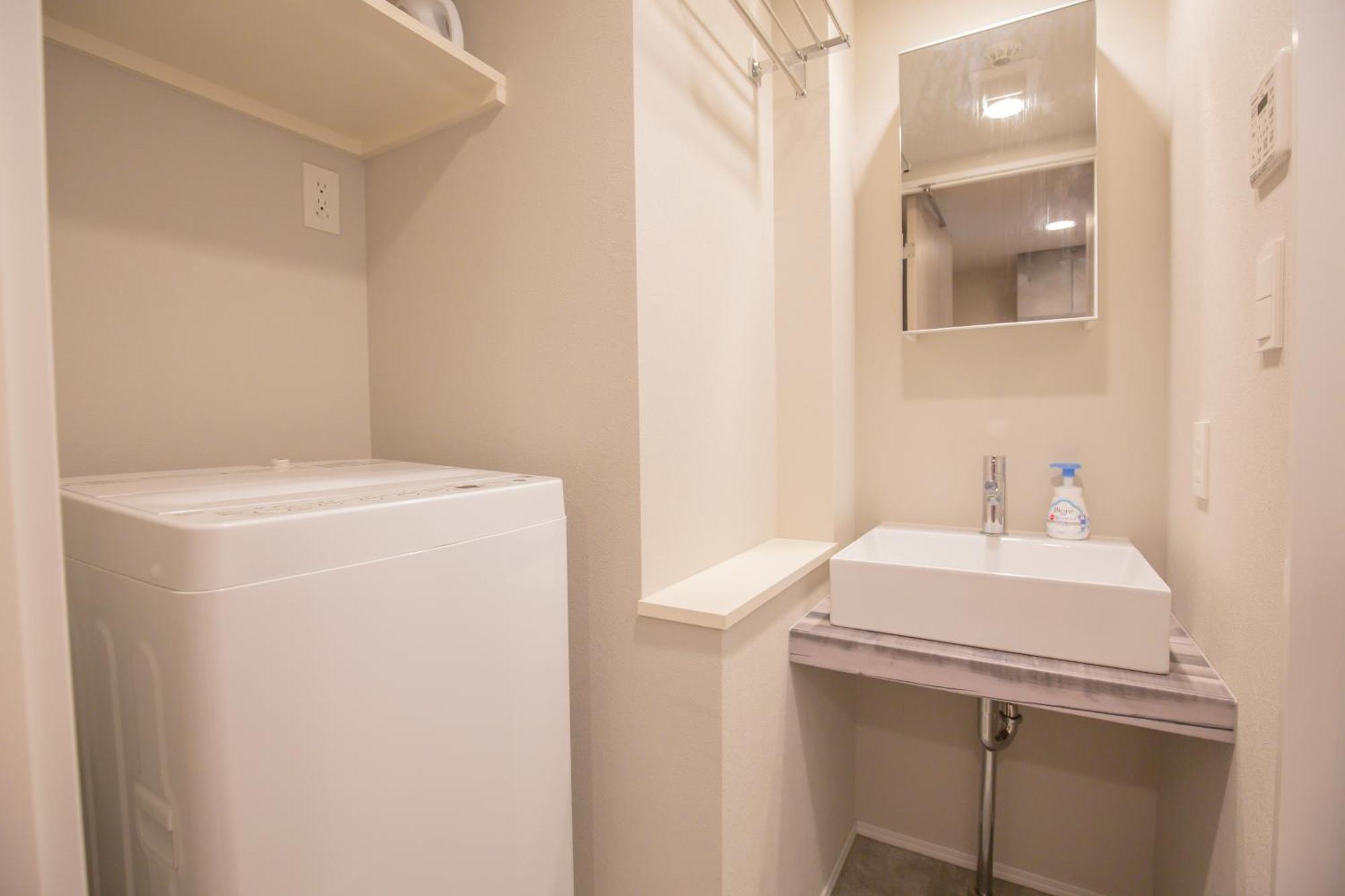 The Most Comfortable And Best Choice For Accommodation In Yoyogi Eow6 Tóquio Exterior foto